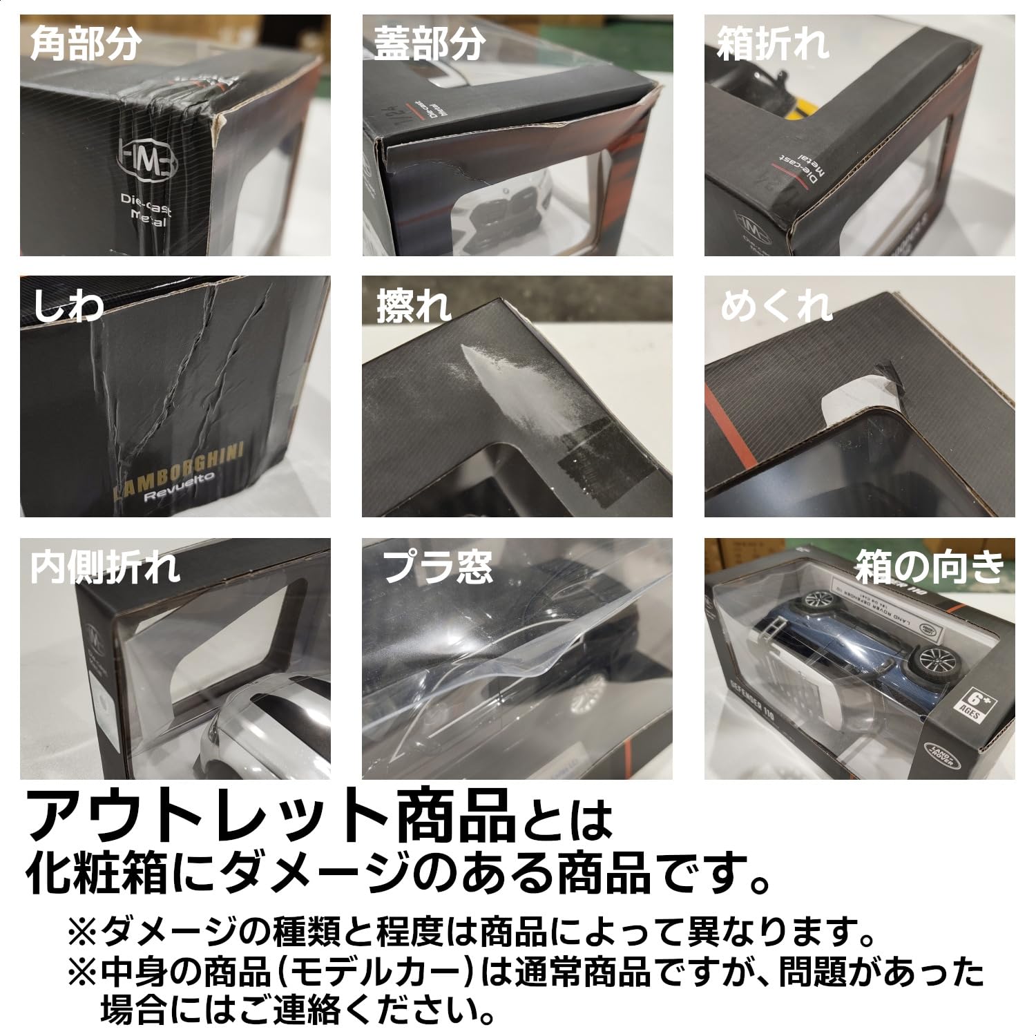 Amazon | Heimanba 1/18 トヨタ アルファード 2023 ／ ミニカー ダイ